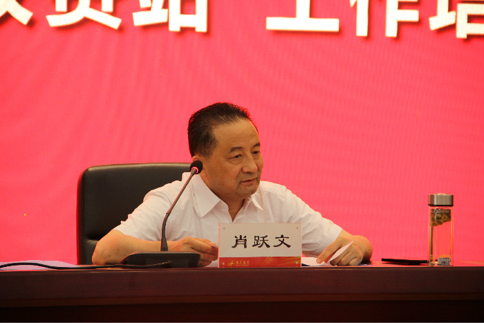 湖北交投党委委员,运营事业部总经理肖跃文